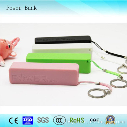 Sinotek Powerbank 2600mAh Perfume Keychain Power Bank for Mobile Phone